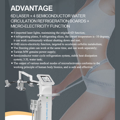 Body Contouring Machine with Cryolipolysis Cooling Plate and EMS Muscle Stimulation