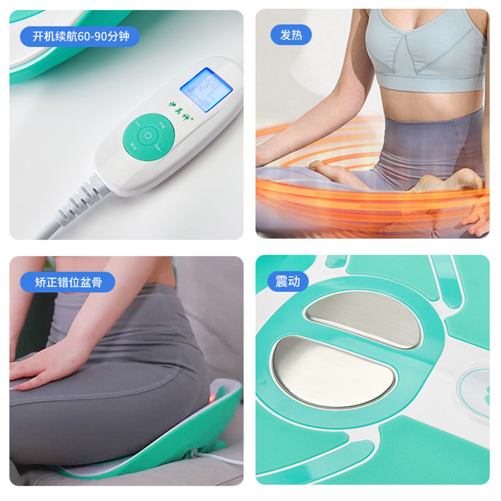 HIEMT Kegel Chair Machine for Pelvic Floor Therapy & Muscle Strengthening